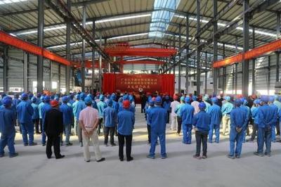 广宁两大新材料项目点火试产 总投资13.2亿元